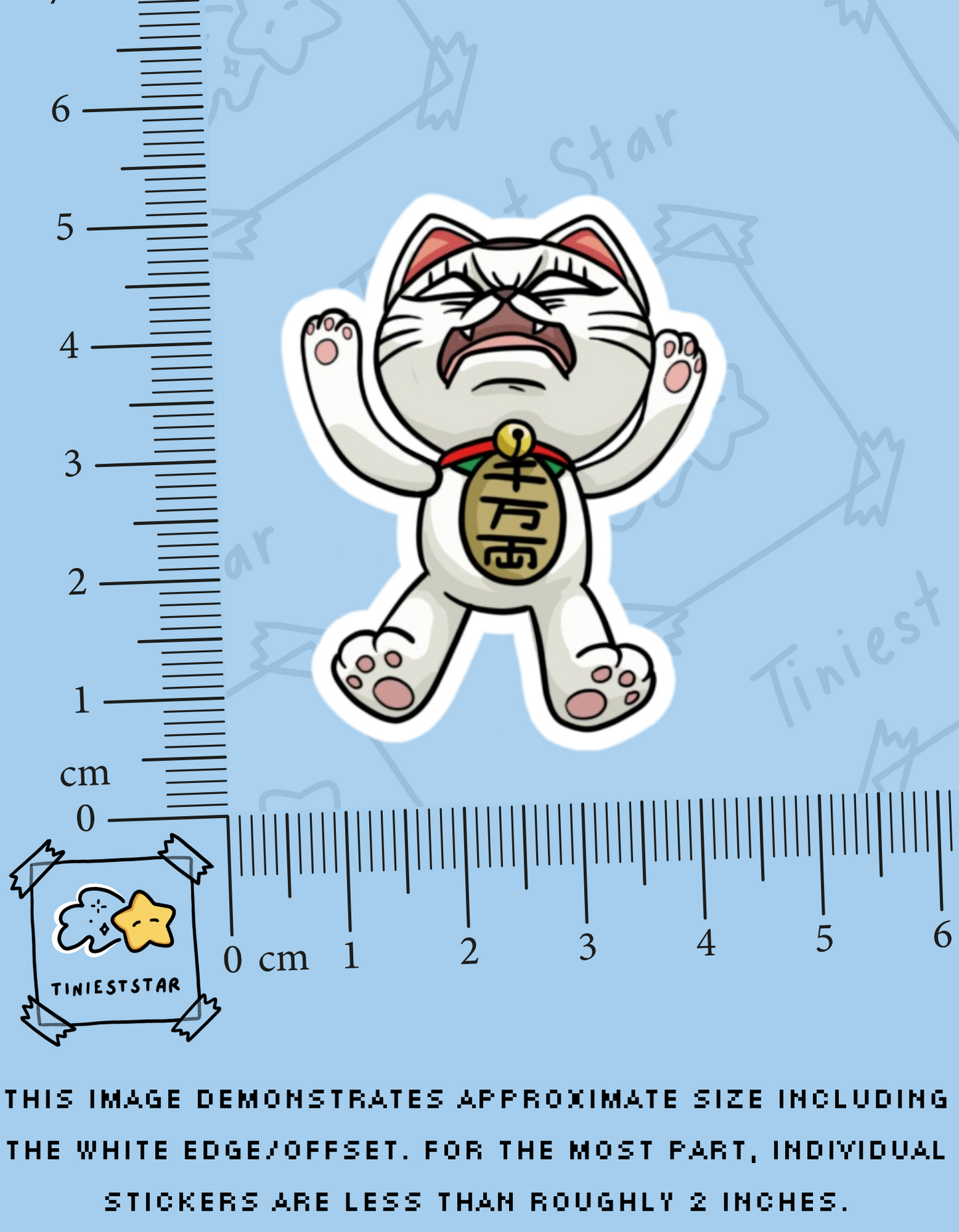 Vinyl Sticker - Turbo Granny