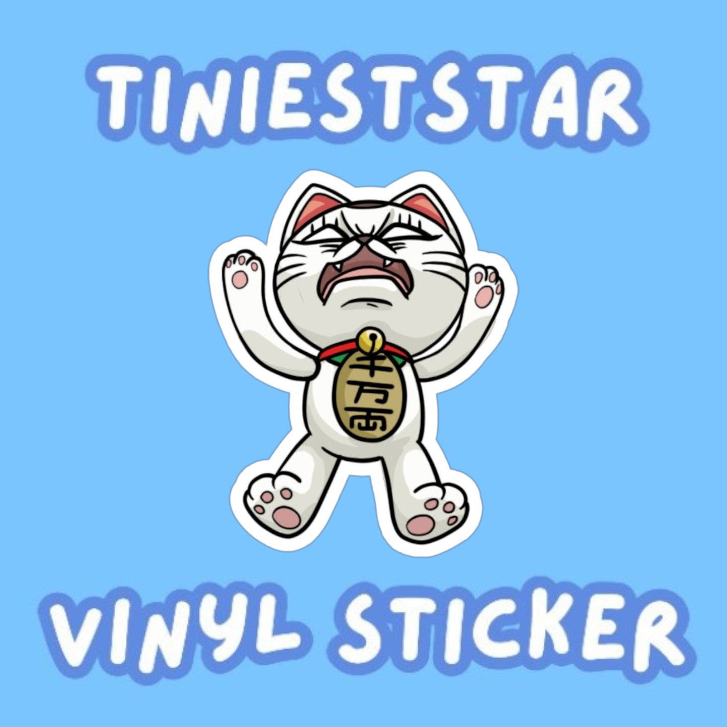 Vinyl Sticker - Turbo Granny