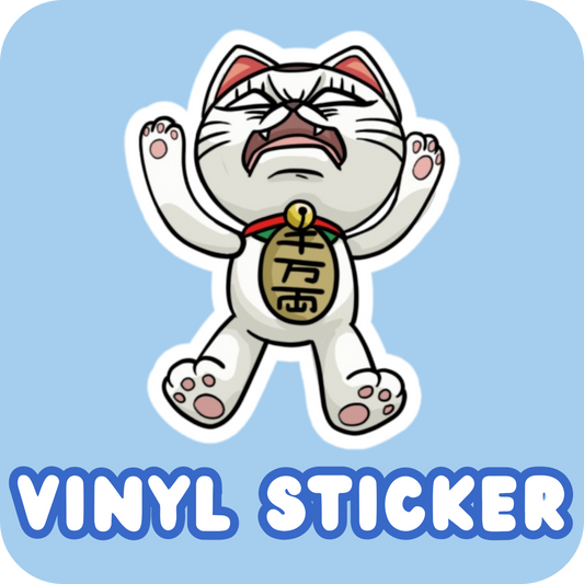 Vinyl Sticker - Turbo Granny
