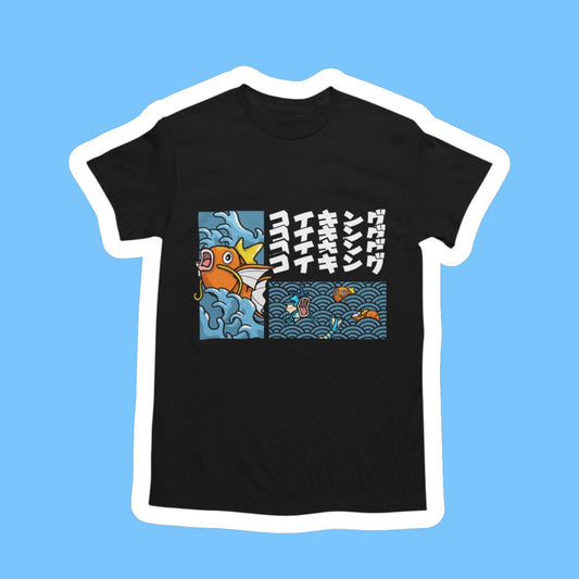 Shirt - Carp (Koiking)
